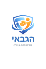 הגבאי